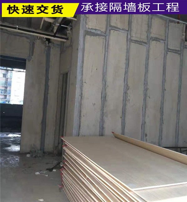 济源陶粒隔墙板厂家价格 (多图)
