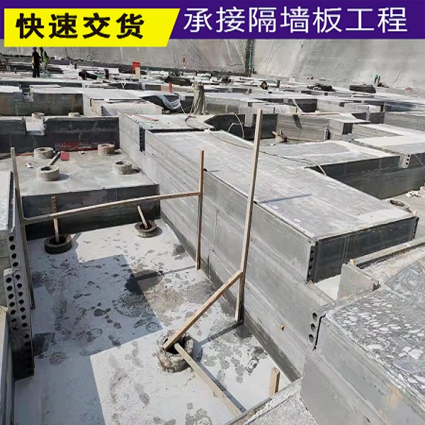 复合隔墙板厂家(查看)_水泥轻质隔墙板