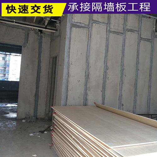 鹤壁陶粒空心条板(服务保障)_陶粒空心条板厂